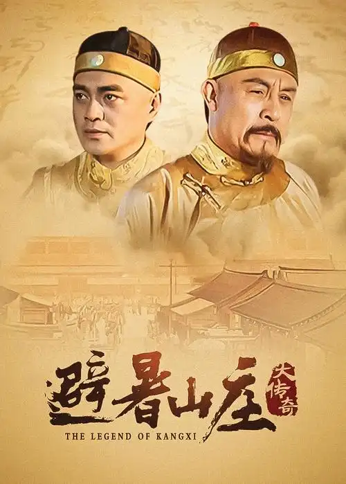 排播节奏调整资讯配图，日历与遥控器摆拍